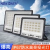 NEWDAYS brand cross-border new outdoor spotlights, led floodlights, outdoor construction site and courtyard lighting, ultra-bright cold storage waterproof and moisture-proof led floodlights details Picture